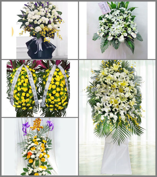 江苏宿迁泗洪县朱湖镇白事花篮预定